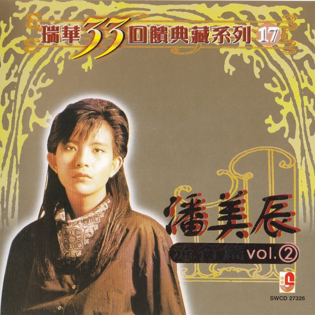 artworks-Gfw3rOXsixeQ-0-