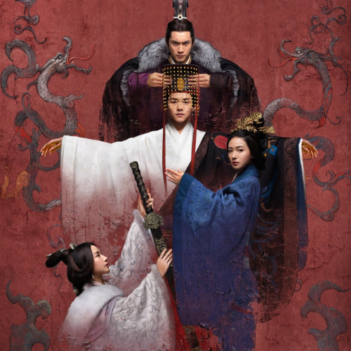 Florian Linckus - Secrets Of The Three Kingdoms - The Battle