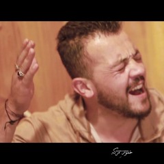 Khimor-E-Maraka - Episode 1 - Asulo Gumaiyme Saburey [Azeem Hunzai Ft. Gurgu & Shehzad Hunzai]