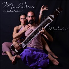 Mahadevi (The all-emcompassing)