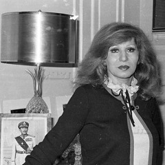 من الباب للشباك - فايزة أحمد