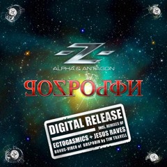 Darkpsy