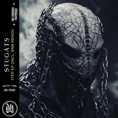 Premiere: STUGATS - HERE COMES THE PAIN [DK076D]