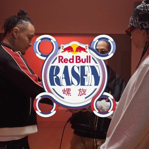 RASEN2023 (feat. Bonbero, Young Zetton, Lunv Loyal & DJ KANJI) - Red Bull