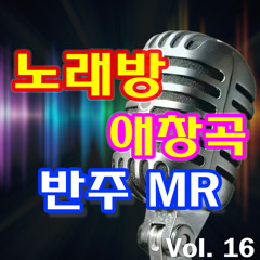 제3한강교 MR