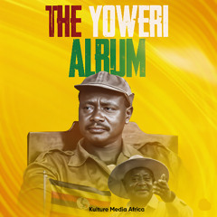 Khumulonde - Peter, Lanisha, H.E Yoweri Kaguta Museveni (The Yoweri Album)