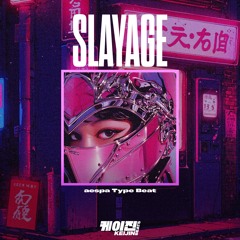 aespa Type Beat 2025 – “SLAYAGE” | Dark Trap x K-Pop Instrumental