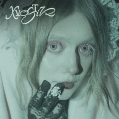 Xvostik – Ветер и Пепел