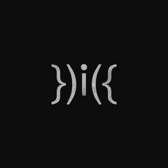 Do You Feel The Same?