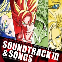 DBZ Kai - Lone Warrior
