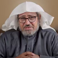 تعظيم الله في القرآن الكريم - (1) - أهمية التعظيم