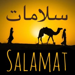 Salamat ✨ 🐪