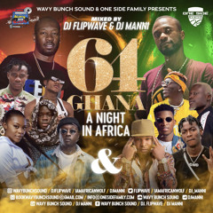 Ghana @ 64: A Night in Africa