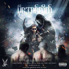 What You Say (feat. GUNN)