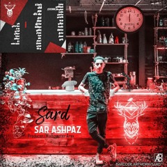 Sar Ashpaz
