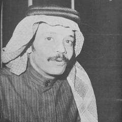 طلال مداح / لا بكى ينفع / استوديو