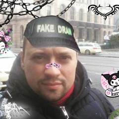 Fem.love - Счастья нет (Remix)