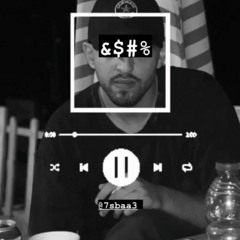 Kef Bnjeb El Tayhaa كيف بنجيب التايهة (Freestyle)