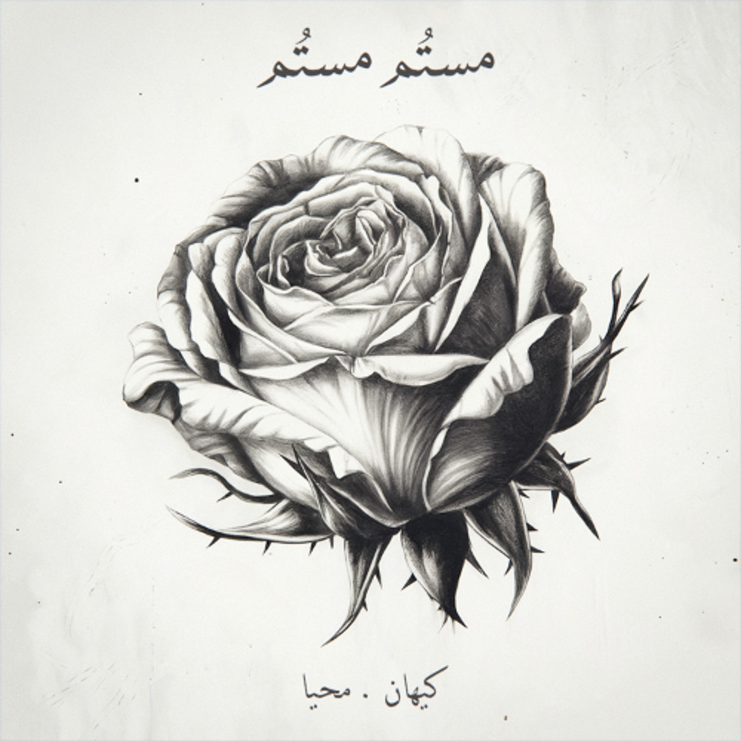 Kim Beysinger porno rasmlar