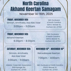 Bibi Deepinder Kaur Ji (NJ) Sat Morn