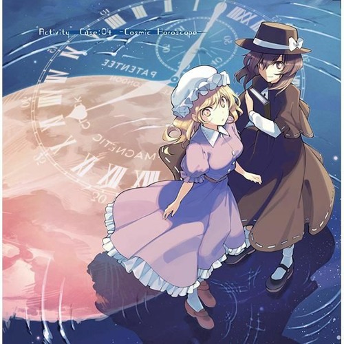 Cosmic Horoscope - GET IN THE RING