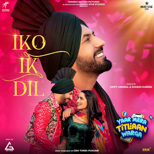 Stream Iko Ik Dil by Gippy Grewal | Listen online for free on SoundCloud