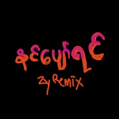 Nin Pyaw Yin (proghouse remix) - Zy remix