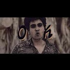 ASAP URBAN - تنانين