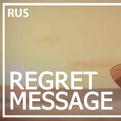 j.am - Regret Message (rus)