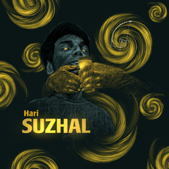 Suzhal
