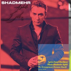 Ye Kari Kon- Shadmehr Aghili- Remix