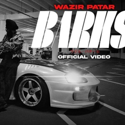 Stream Trending Music Listen to Hip Hop & Rap playlist online for