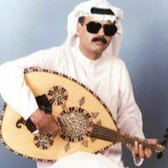 قولوله لبو عيون الوسيعة - بنيان البذالي
