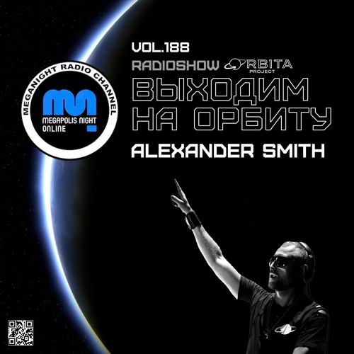 Alexander Smith  -  Vihodim Na Orbitu Vol.188