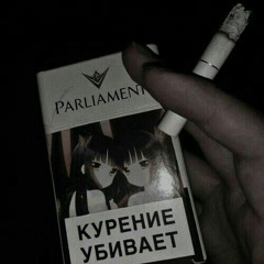 Дефекты