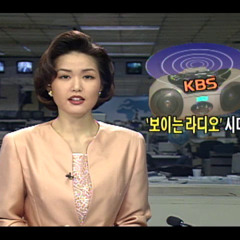 STUFF(prod. the quiett)