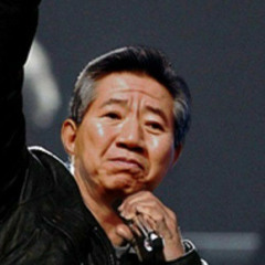 MC무현 - 캔디