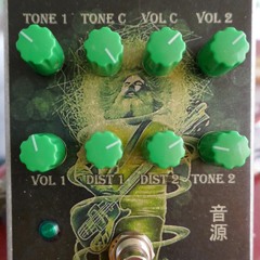 CTG Test on BASS (Dunwich DIY)