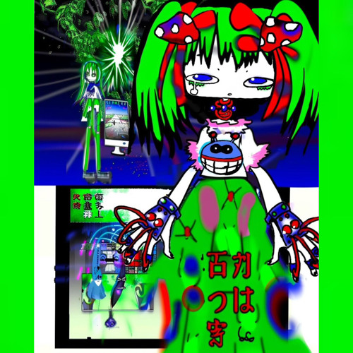 yoyi - 赛博辣Cyberlove (ft motorolaboi)