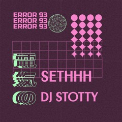 Sethhh And Stotty Hard Mixtape