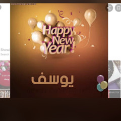 تغريد العشره @ بشير كي @ عبدالوهاب @ ود المصريه @  ايمن كايرو @ موسي معابر