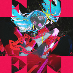 フューエル/FUEL - Utsu-P / 嫦娥酒びび・Jyougasaki Bibi Cover 「UTAUカバー」