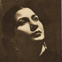 في نور محياك الهني — ام كلثوم