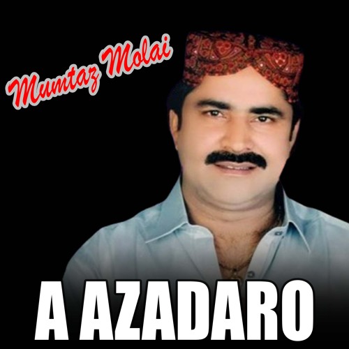 Mumtaz Rasool Stream Azmat E Rasool by Mumtaz Molai | Listen online for free on ...