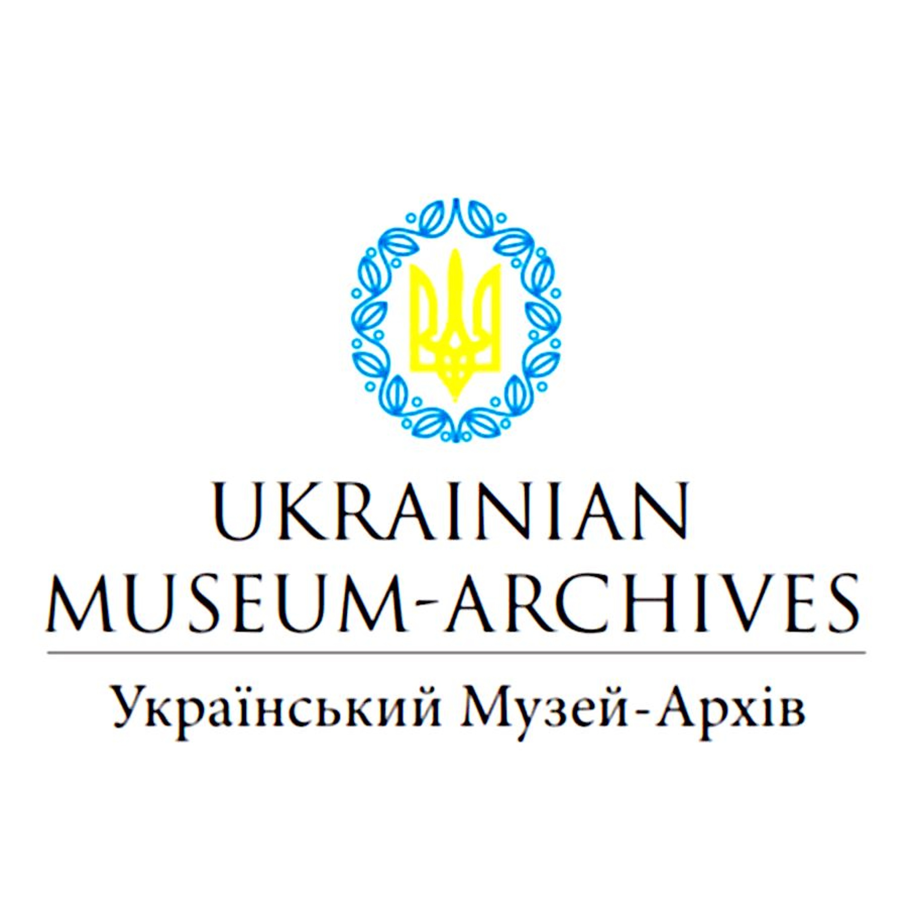 cover of episode Highlights of the Ukrainian Museum-Archives in Cleveland, Ohio