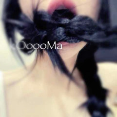 u remind me deep hole