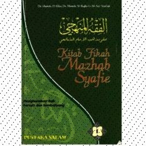 Kitab Fiqh Mazhab Syafie Pdf Download