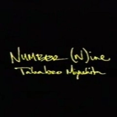 ( serebro ) отпусти меня ( mylancore )