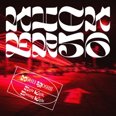 KOHEI YOSHII - New Day