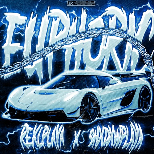 EUPHORIC w/ SHXDXWPLXYX